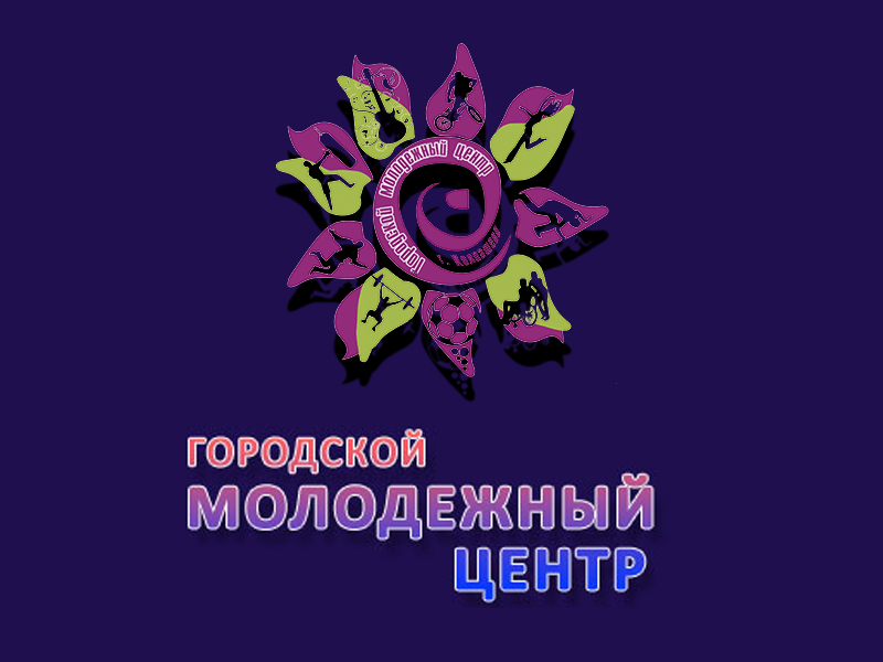 Эстафета памяти Героя Советского Союза Феоктиста Андреевича Трифонова